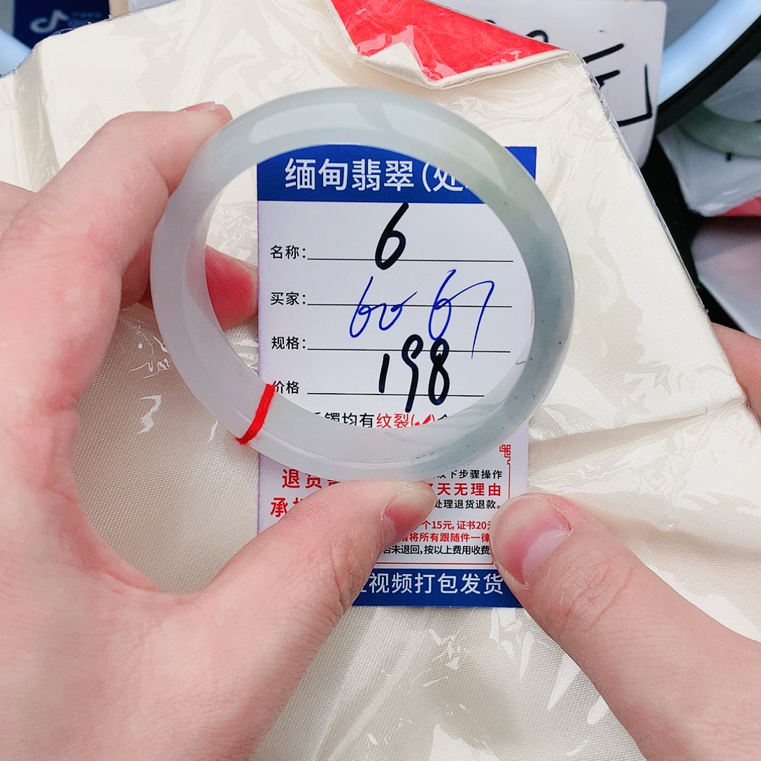 翡翠未镶嵌手镯翡翠处理手镯198一条5