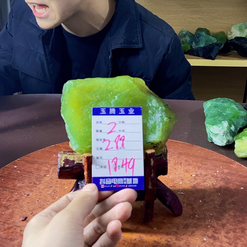 【闪购商品】蛇纹石玉蛇纹石玉未镶嵌痕***^