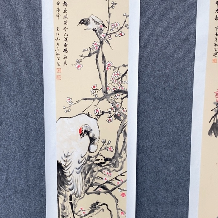 国画绘画作品欣赏