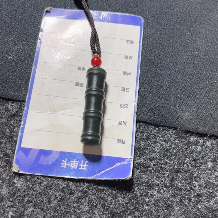 和田玉颈饰未镶嵌用****5