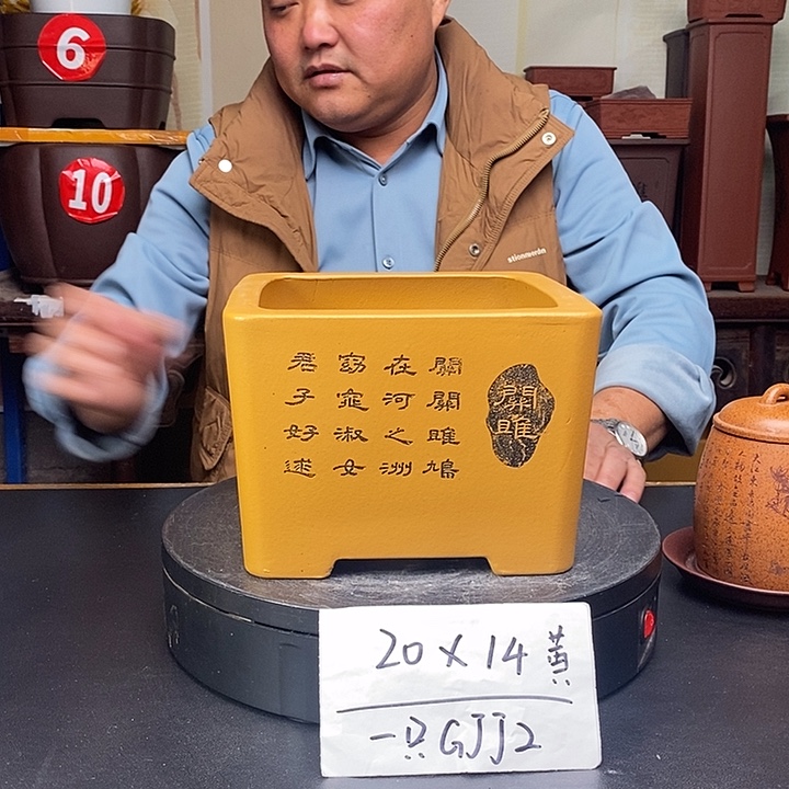 紫砂花盆货号一只GJJ2