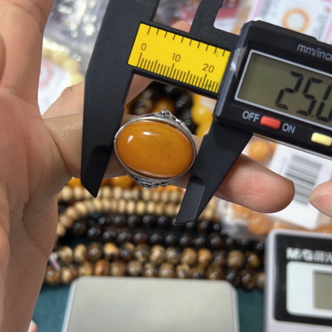 琥珀珠宝奇石未镶嵌990