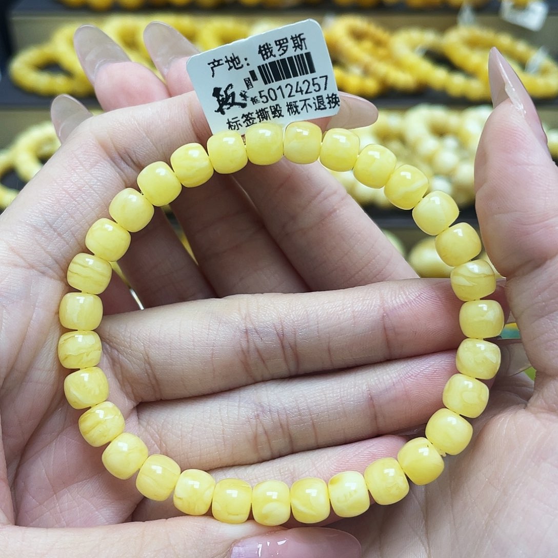 裸石琥珀未镶嵌7mm老型手串微瑕