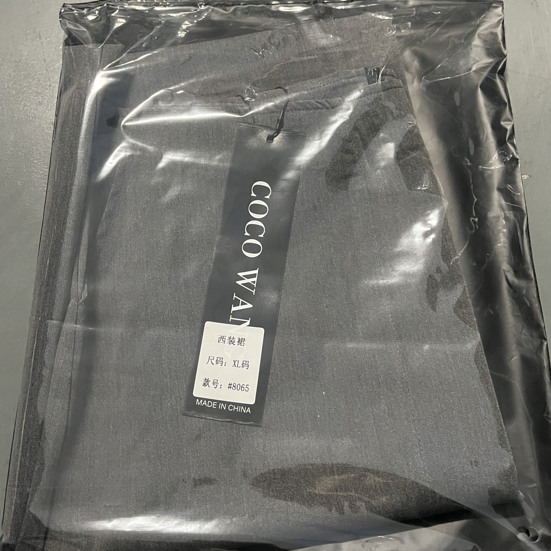 cocowang-西装裙-8065  灰色