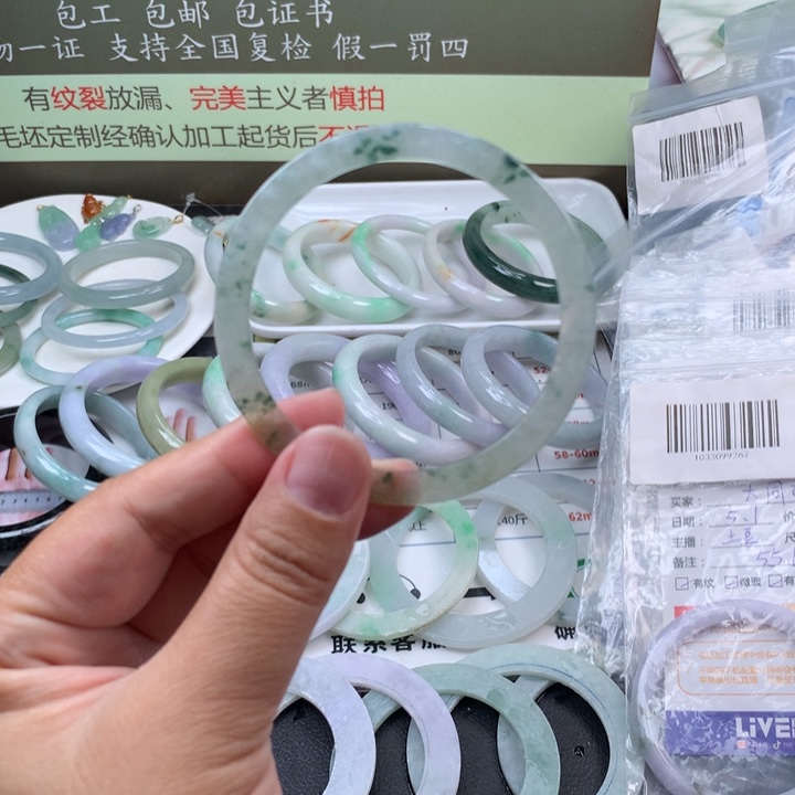 【闪购商品】翡翠手镯未镶嵌手镯未镶嵌。