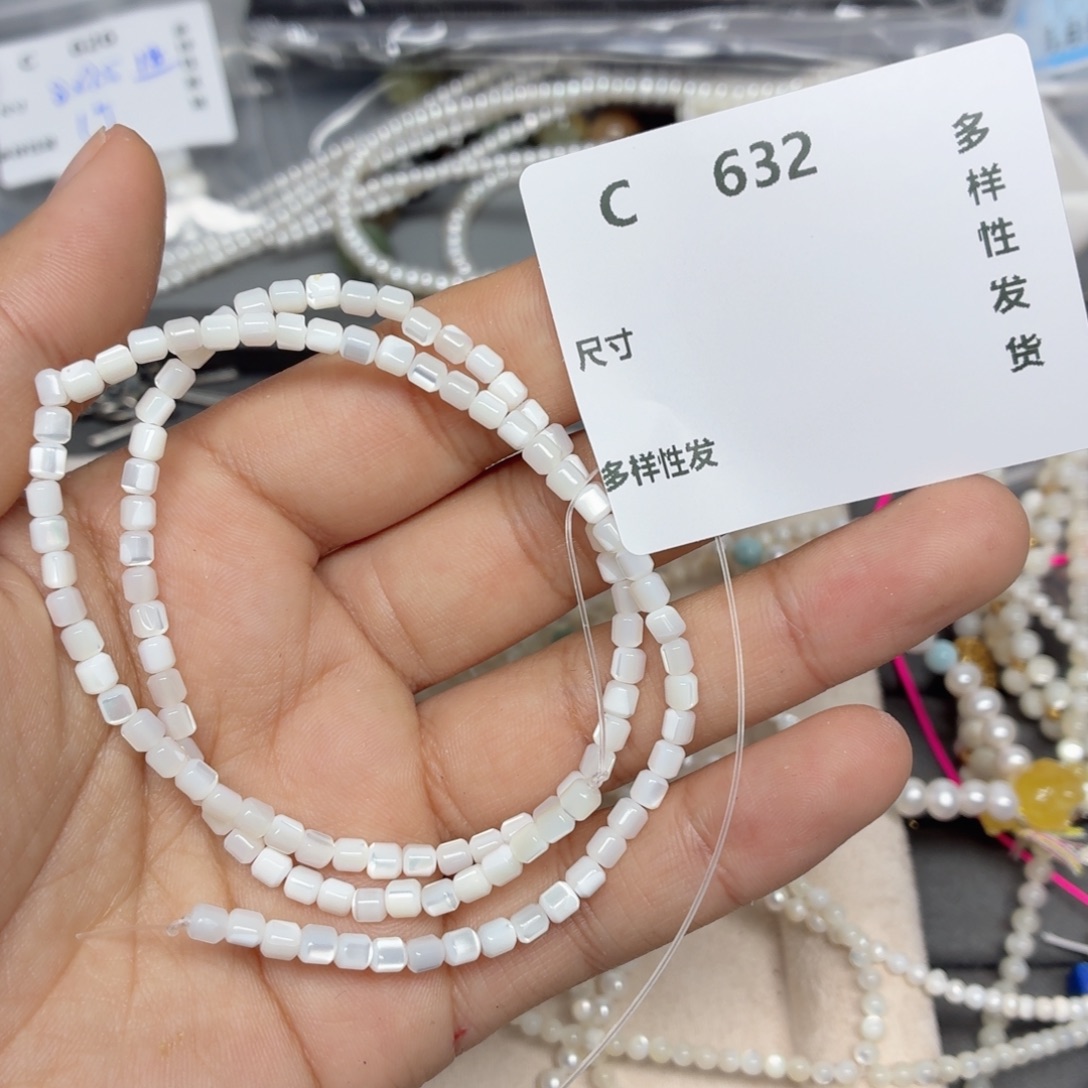 钛钢淡水珍珠珠宝奇石C632