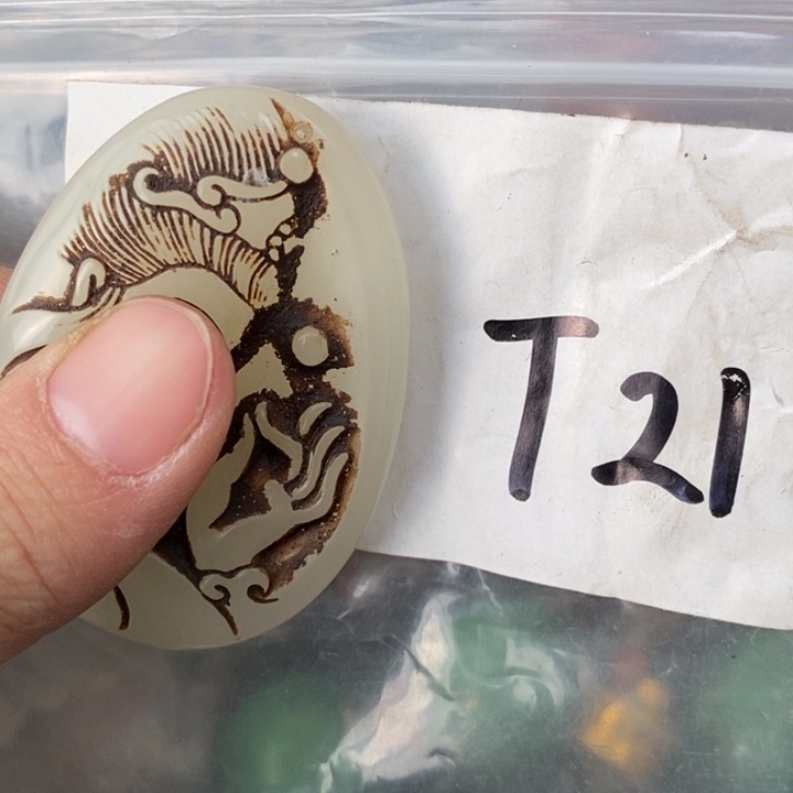 用***销金属德宝文玩专属链接