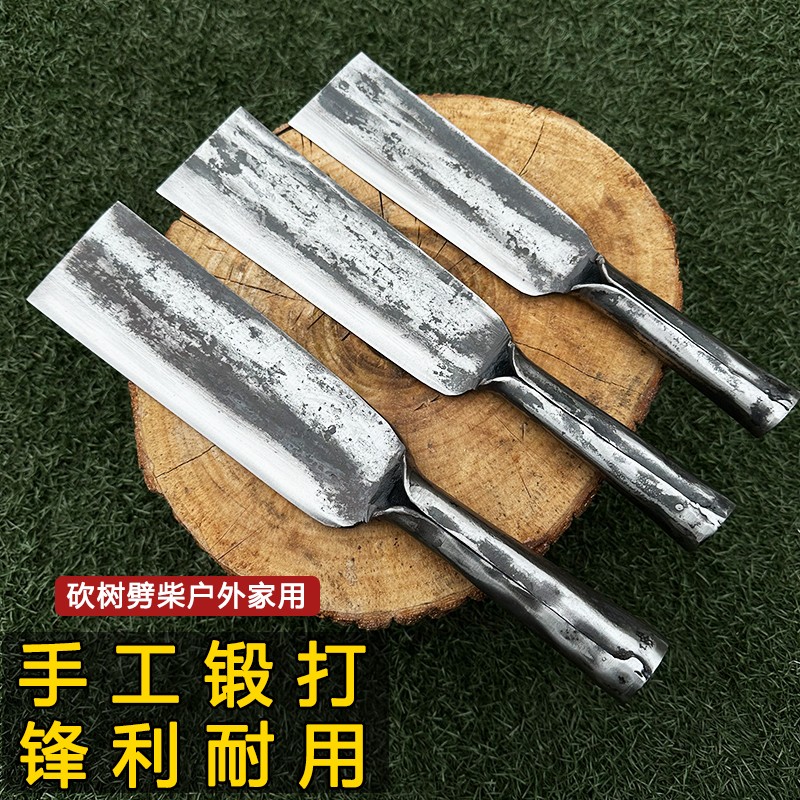 手工锻打砍柴刀家用劈柴砍树户外开路气瓶钢材质