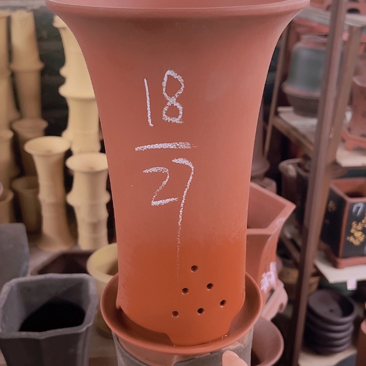 周深周深周深周深 带紫砂托盘