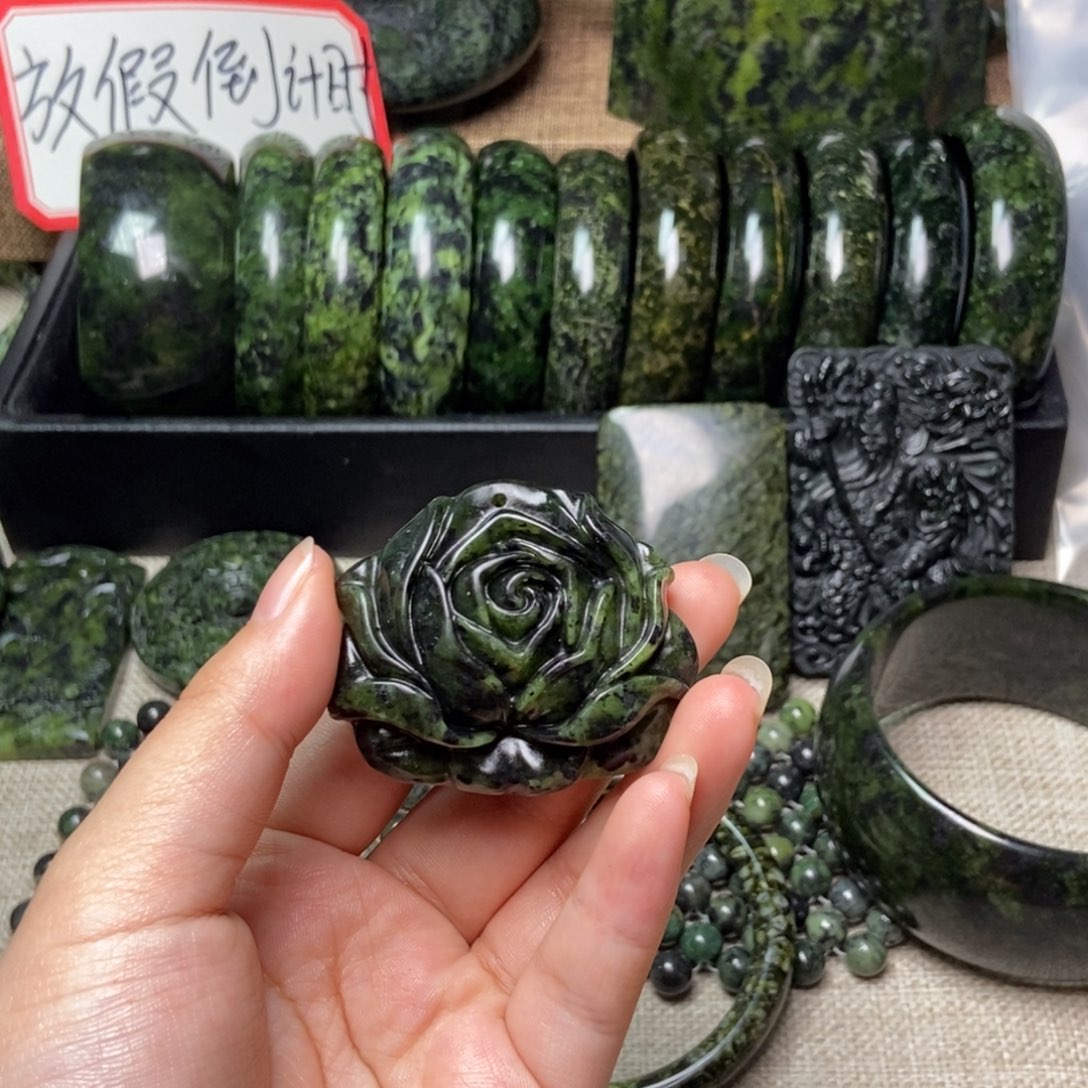 蛇纹石玉手链未镶嵌环*