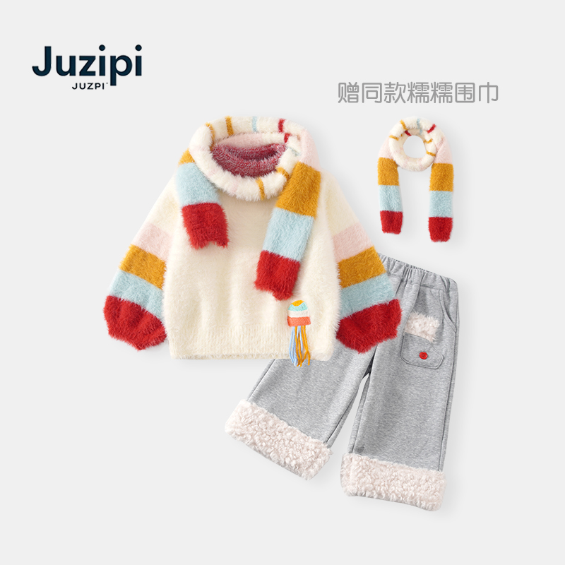 橘止皮·「芝甜」2025冬季女童仿貂绒毛衣套装加绒加厚休闲裤Q251079