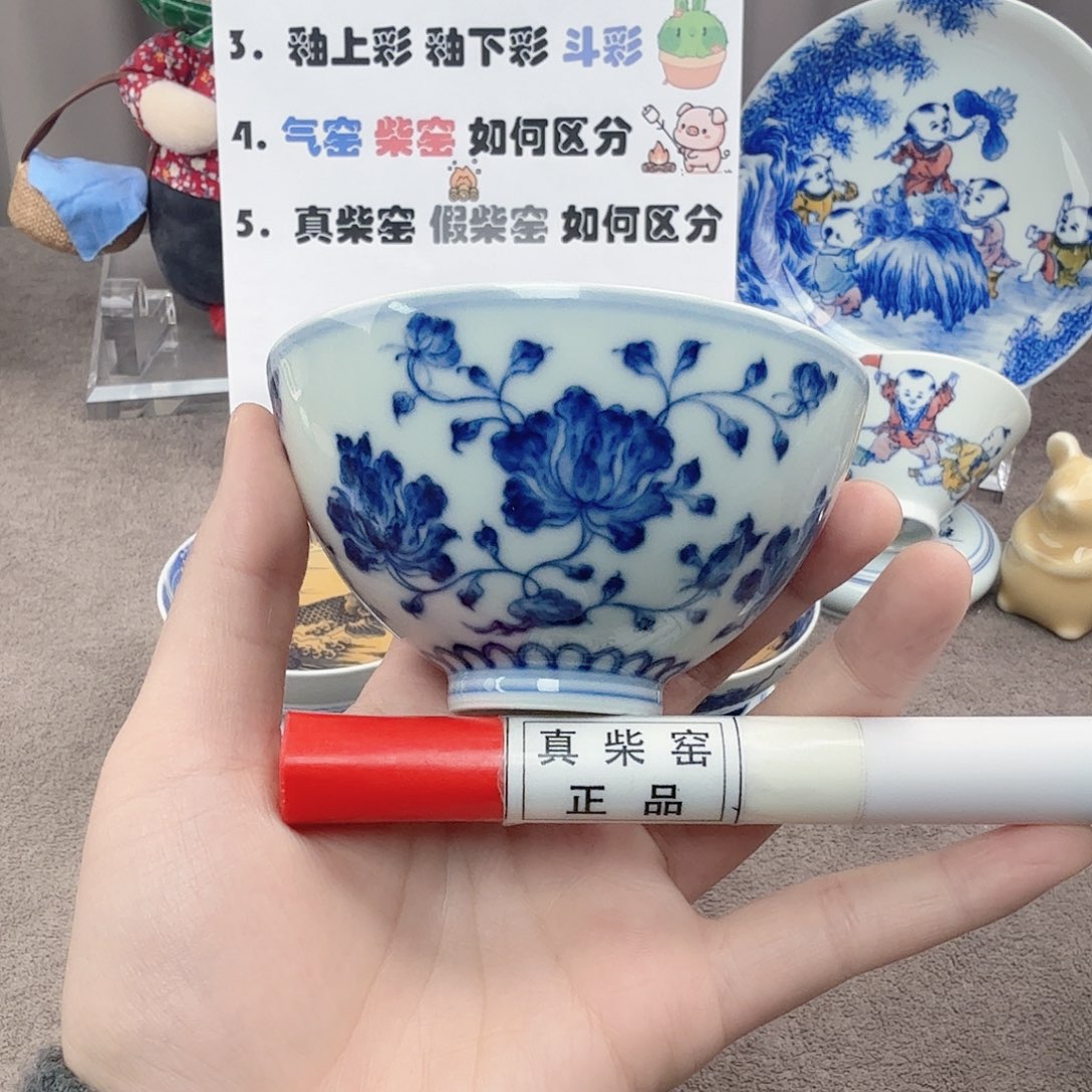 杯陶瓷制品加工工艺