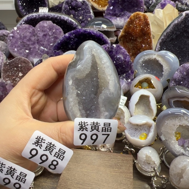 未镶嵌大型摆件（非配饰）紫晶997
