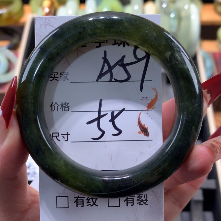 未镶嵌蛇纹石玉手镯