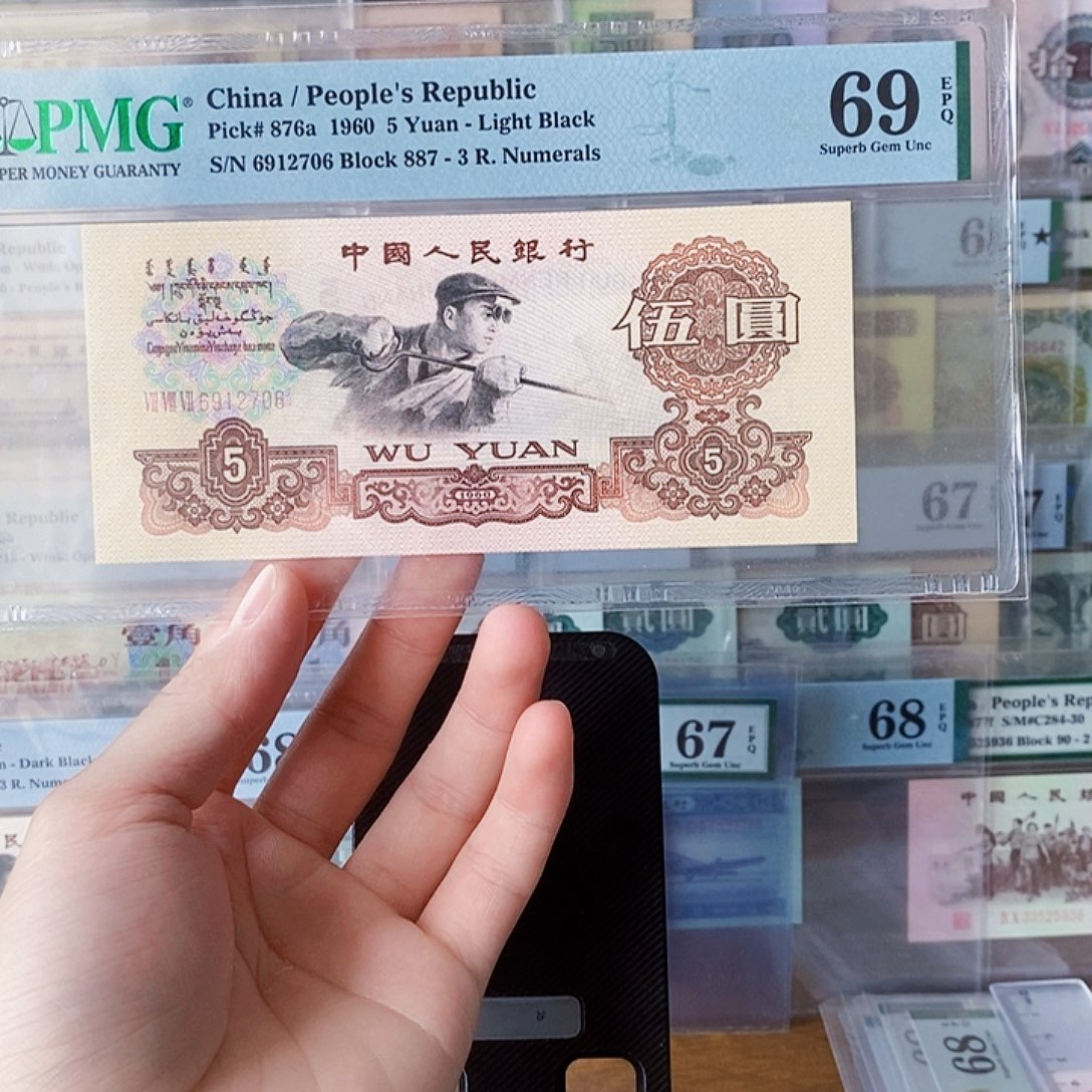 金浅版炼钢69分亚军分