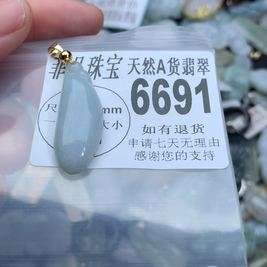 翡翠颈饰未镶嵌6691。