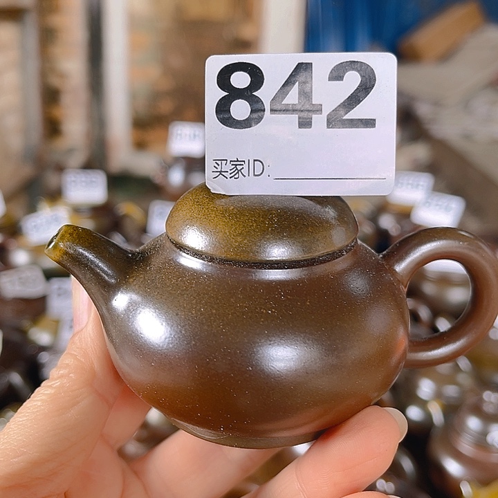 蛟龙精品柴烧小品梨形壶80毫升