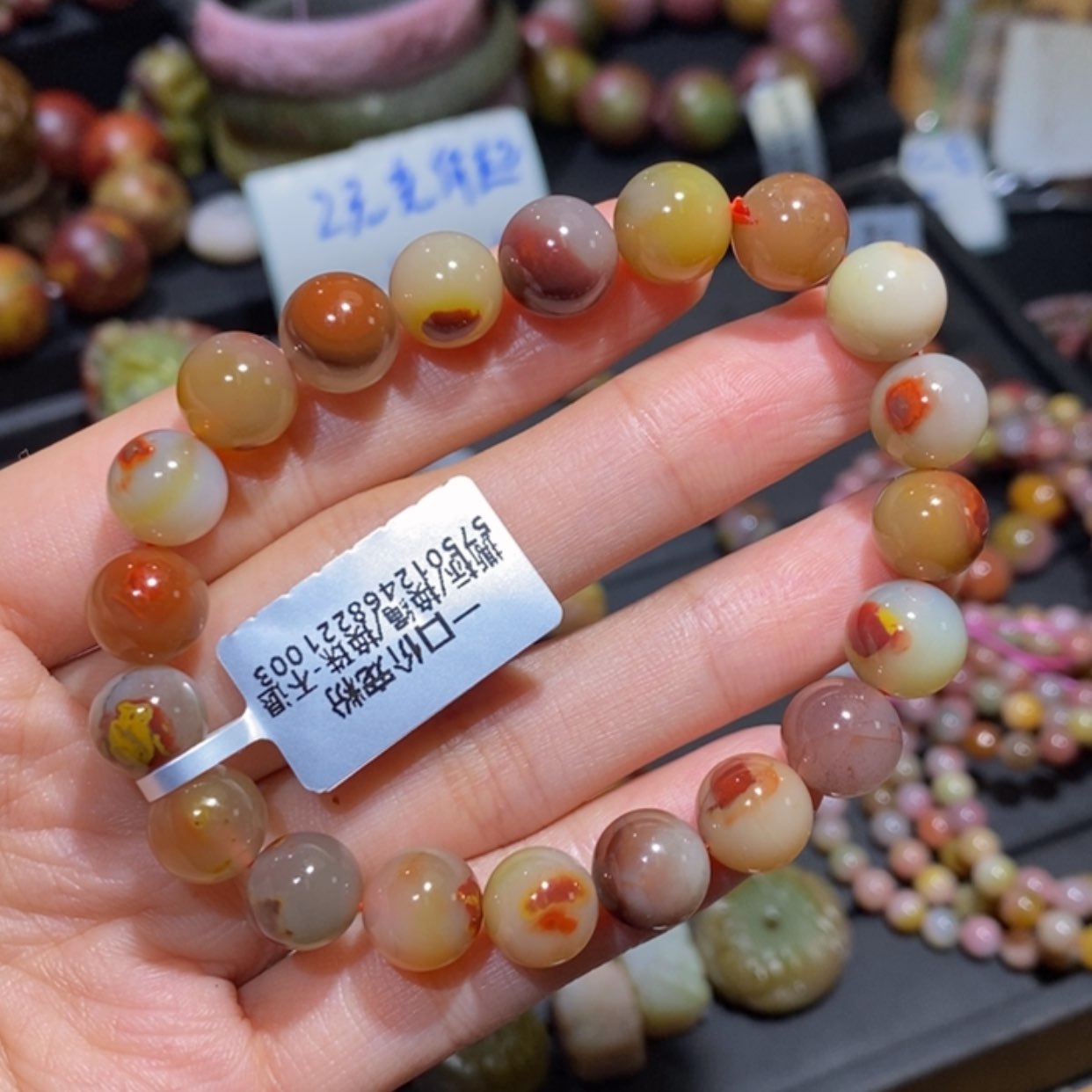 【闪购商品】未镶嵌手链玛瑙/玉髓盐源玛瑙