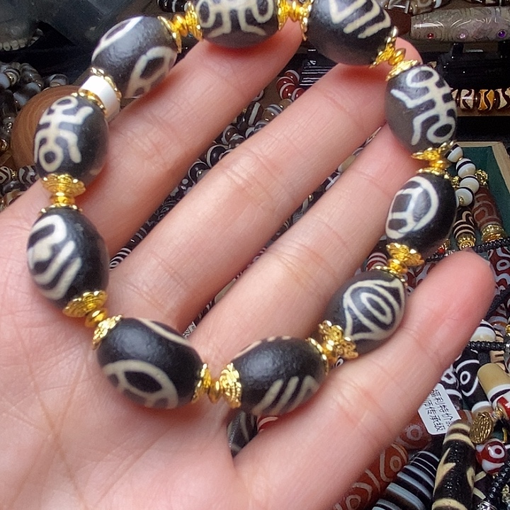 玛瑙/玉髓未镶嵌手链