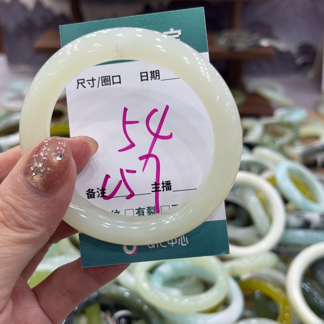 岫玉未镶嵌手镯手镯