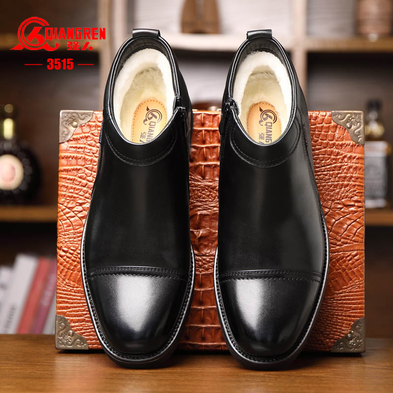 强人3515棉皮鞋男保暖羊毛棉靴皮靴保暖三接头皮鞋秋冬男鞋