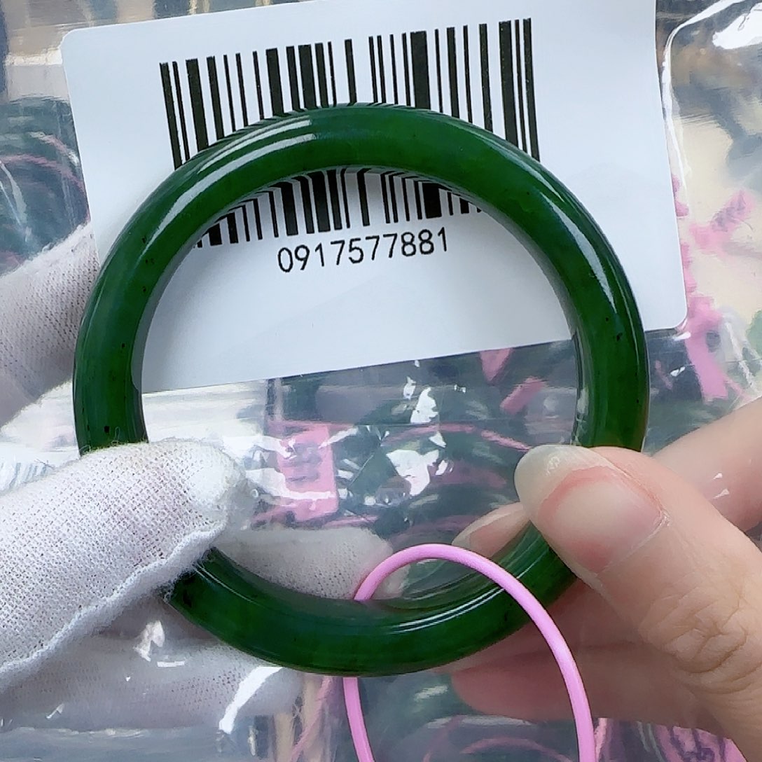 和田玉（碧玉）手镯未镶嵌5859