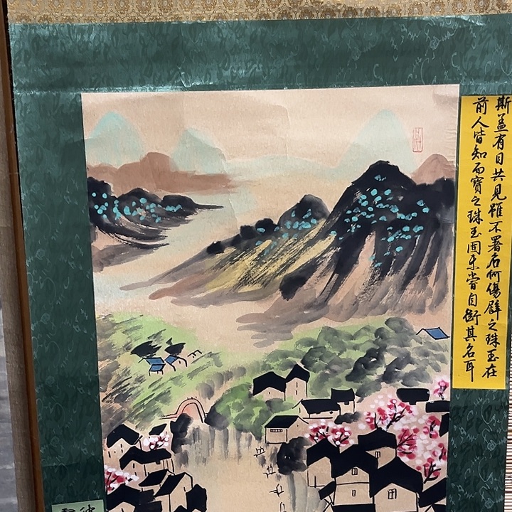 手工制作的手工制作