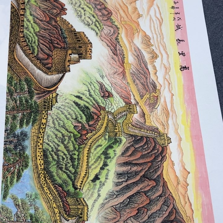 竖款晚上好呀！喜欢看看……