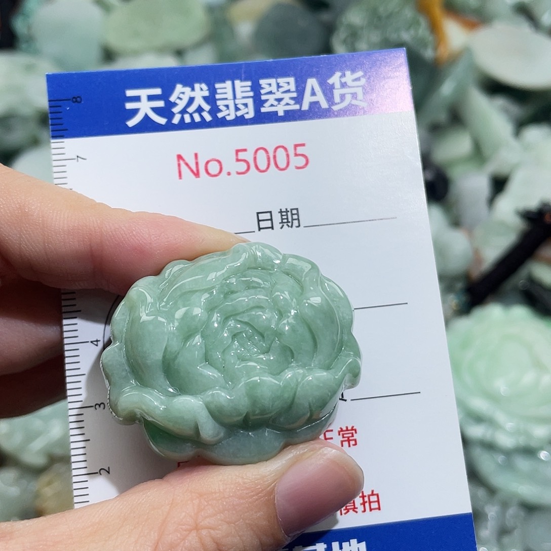 翡翠未镶嵌挂件5005