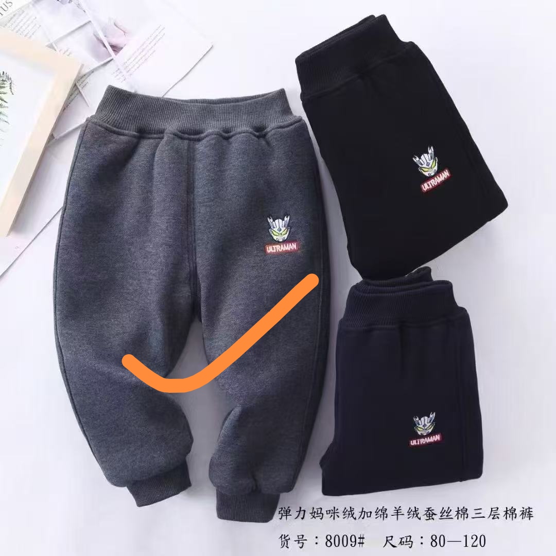 清货默认微瑕当当妈儿童冬季棉裤