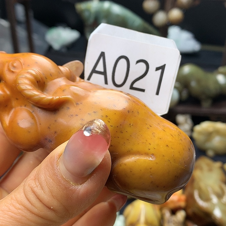 和田玉未镶嵌车挂