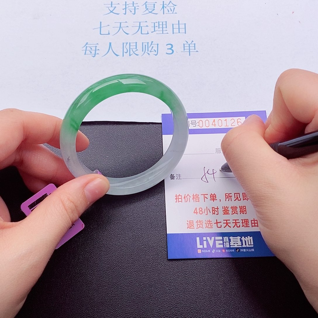 拍下实物为准00000