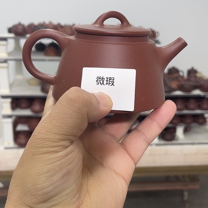 紫砂茶壶紫砂茶具220cc