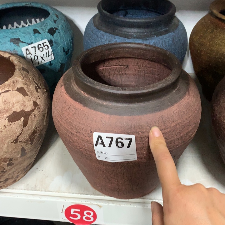 【闪购商品】粗糙盆默认打孔高20口13