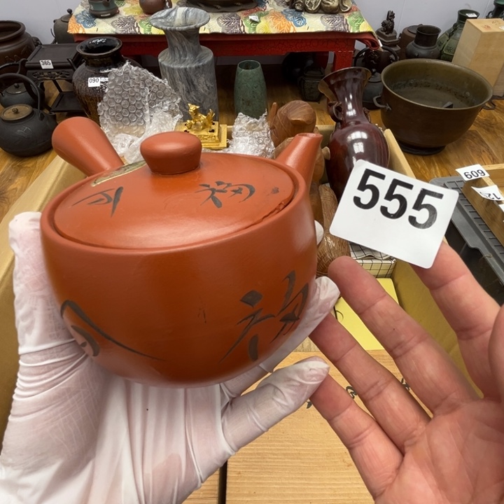 瓷片呀工艺品摆件瓷器摆件正能量 