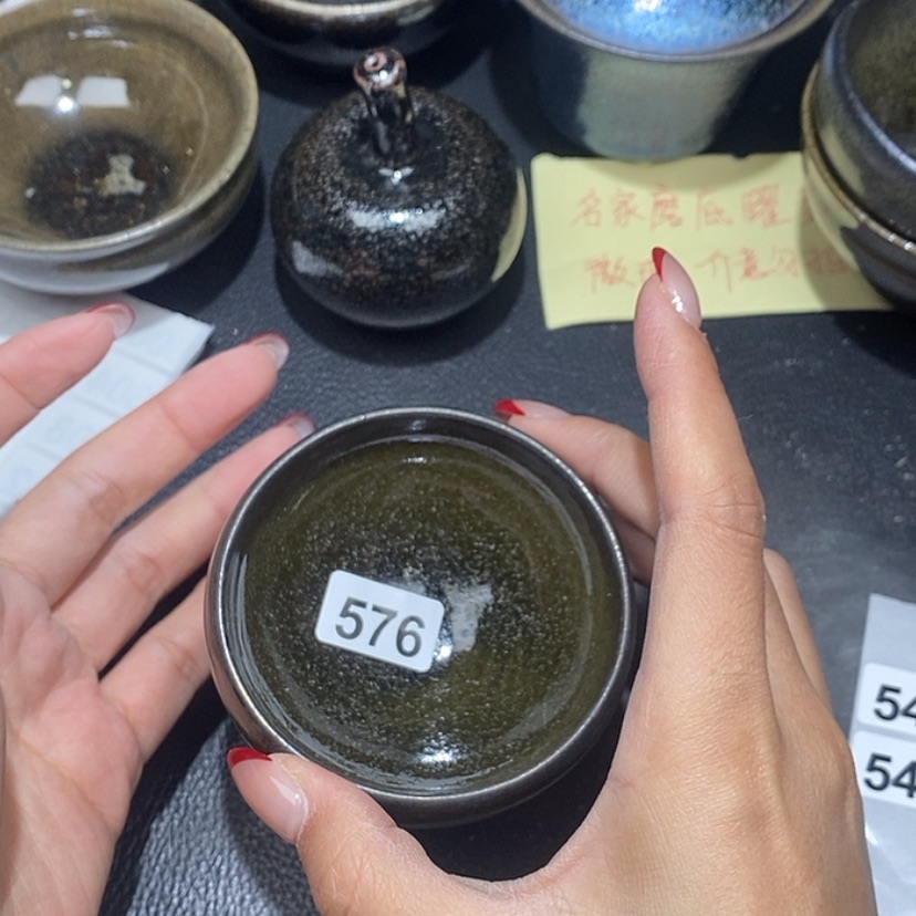 【闪购商品】茶盏576