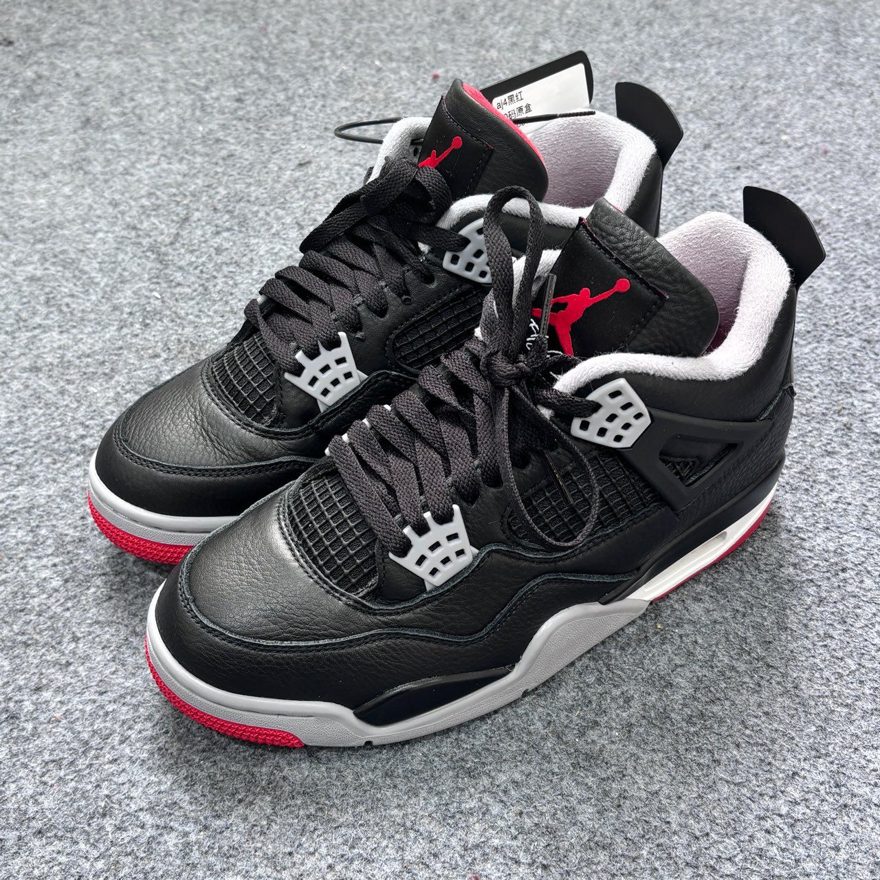 99新 maje 4代黑红 40码原盒 XX2608