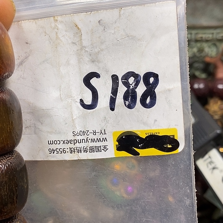 锦***花德宝文玩专属链接