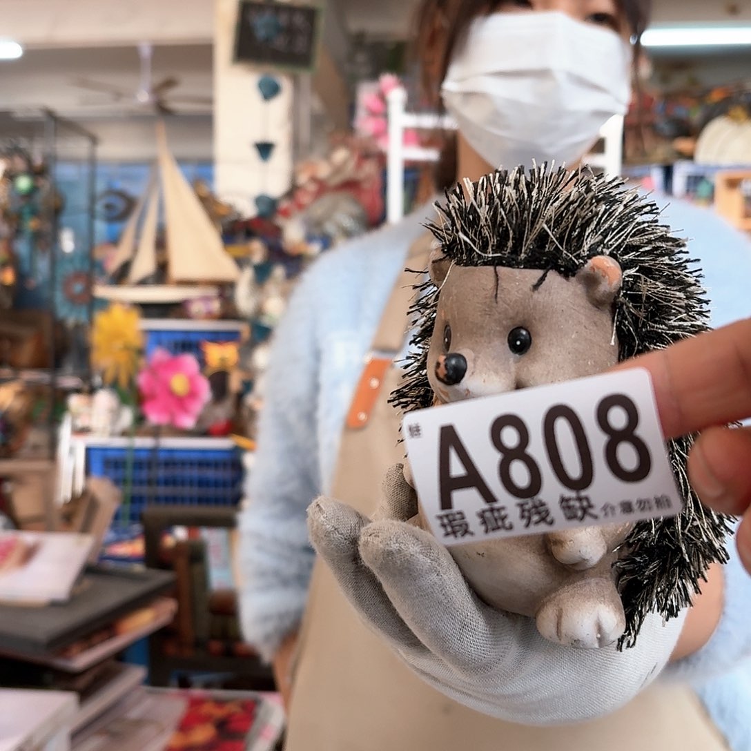 核桃木/黑胡桃（胡桃木）