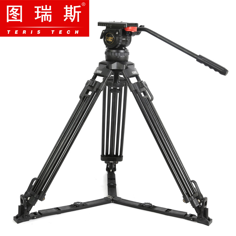 图瑞斯 TX-V12L PLUS液压云台&铝合金三脚架套装