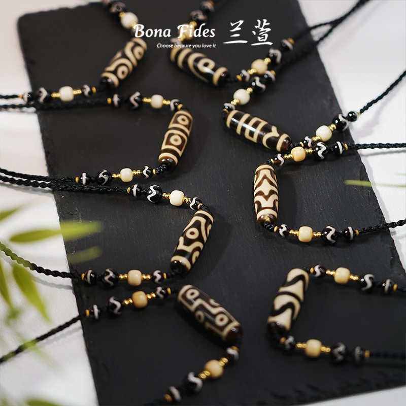 【兰萱• 新玛瑙行运工艺系列】小多图锁骨款 多样性发货  发其一　47