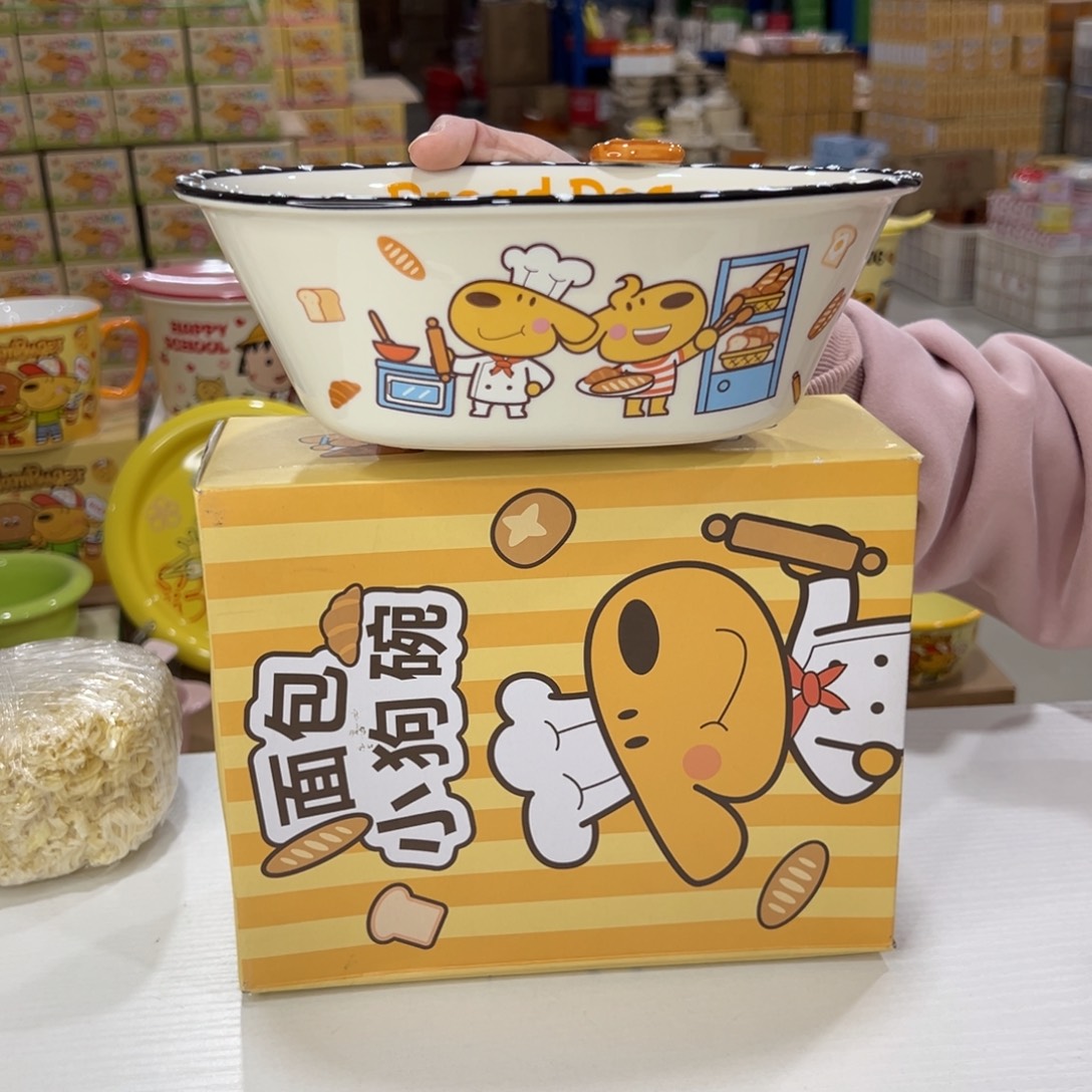 瓷195 家勺子筷子 吐槽发陶瓷头发陶瓷