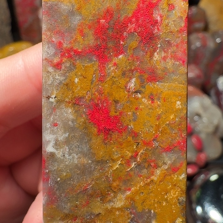 昌化鸡血石木*昌化鸡血石