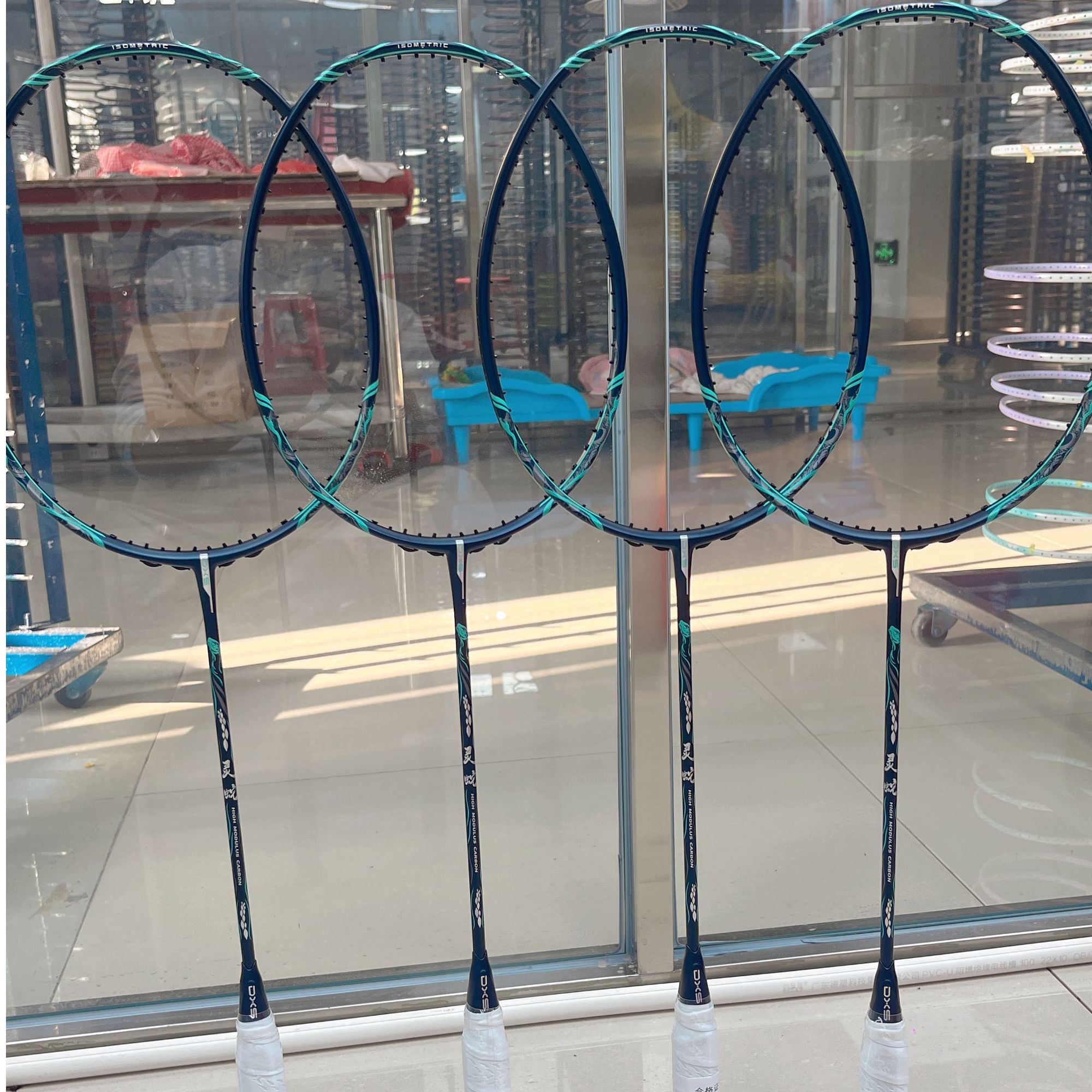 DXS羽毛球拍灵蛇全碳素二次成型进攻拍