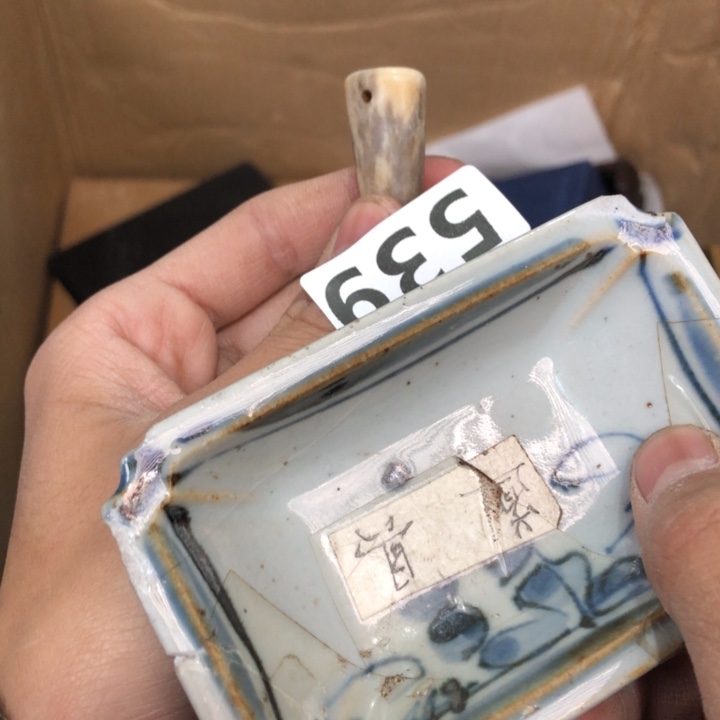 陶瓷孤品单件车里拍