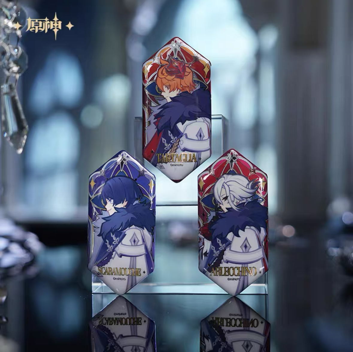 正版原神霜痕与权焰系列徽章