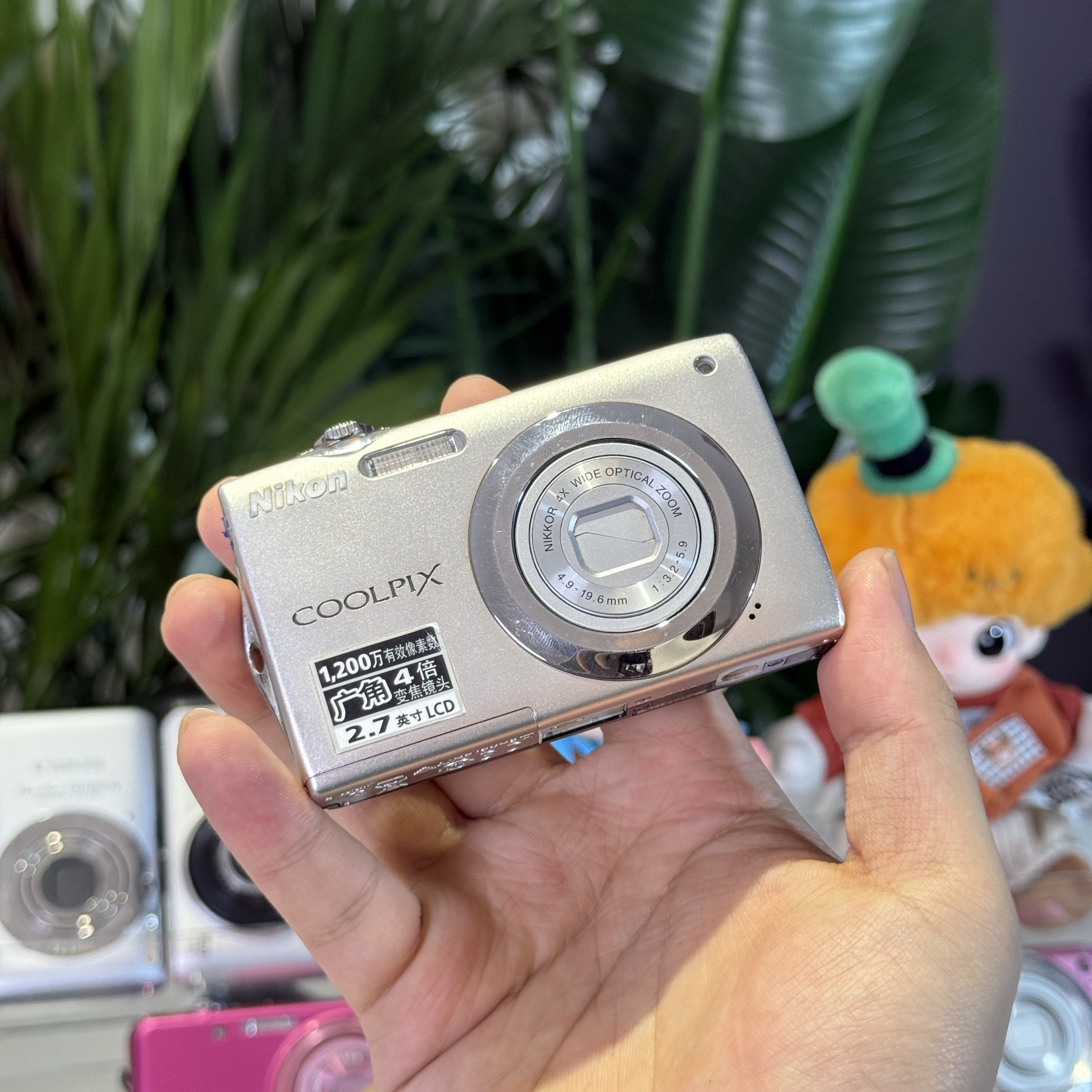 9新 Nikon/尼康 尼康s3000冷白皮柔焦1200万像素滤镜多带配件