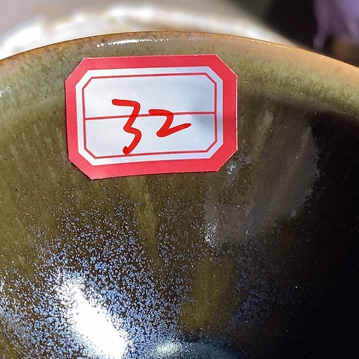 盖碗9*9通天66666666666