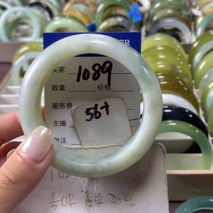 未镶嵌蛇纹石玉手镯1089
