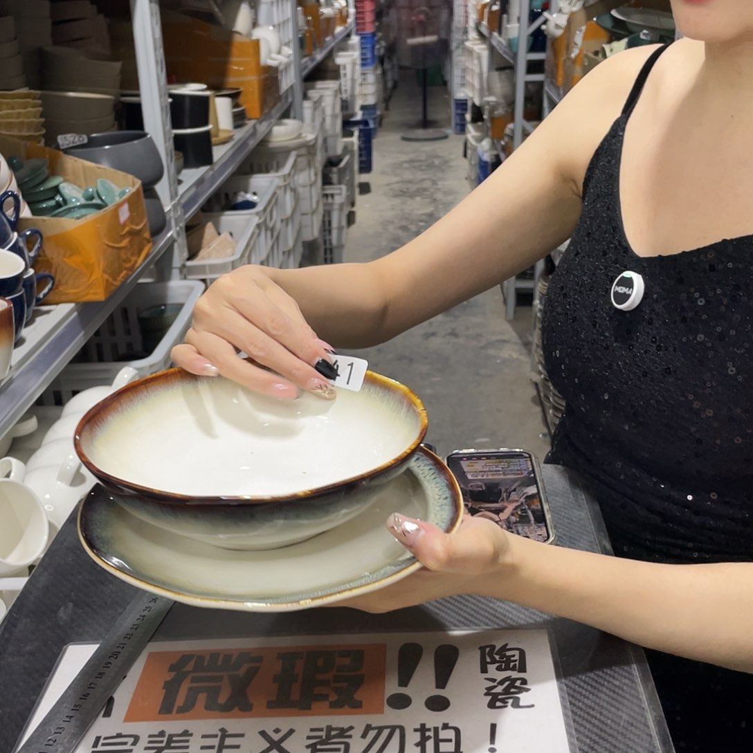 杯141            2碗2盘